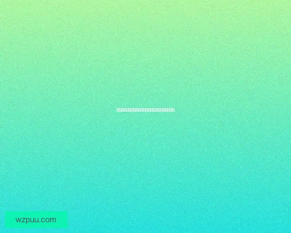 海角社区：不止是栖居，更是心灵的港湾与梦想的起点