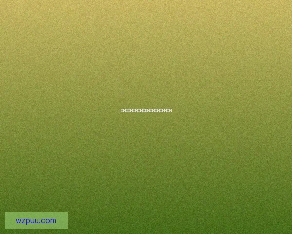 伊人直播免费版：点亮你的夜晚，遇见无限可能