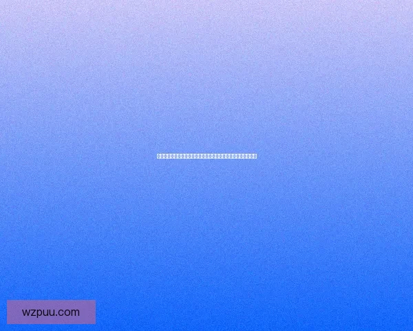 星空无限，尽览乾坤：走进星空无限传媒有限公司官网的精彩世界